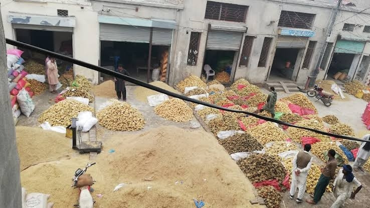 کسان اسٹاک کمیشن شاپ