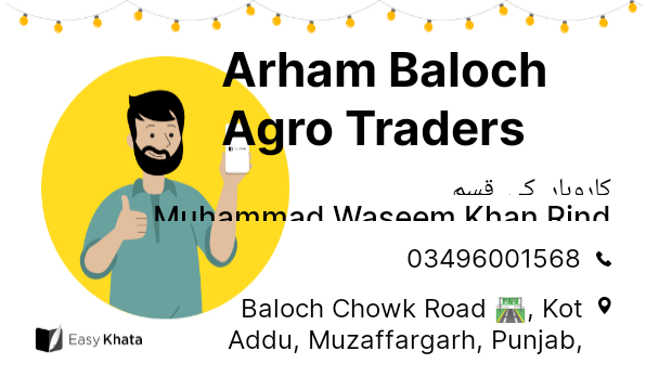 Baloch agro traders and commission shop